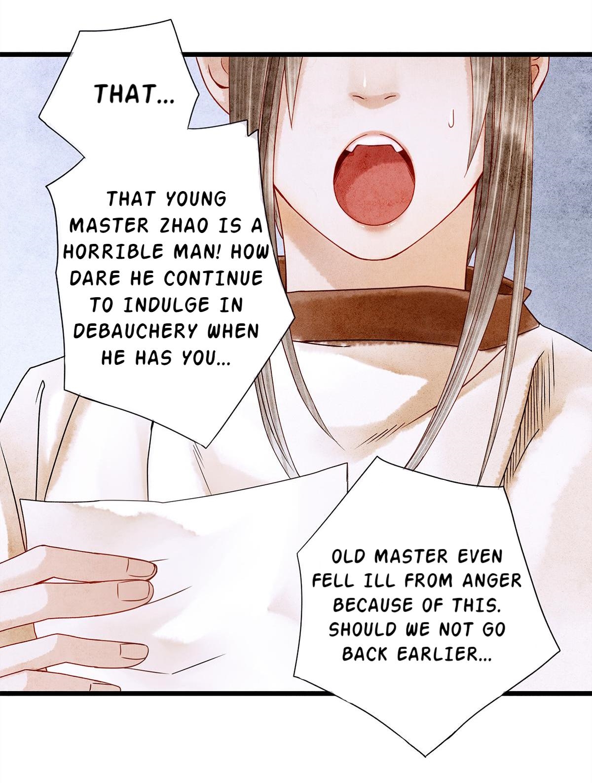 Dear Boy, You Dropped Your Integrity Chapter 6 - page 23