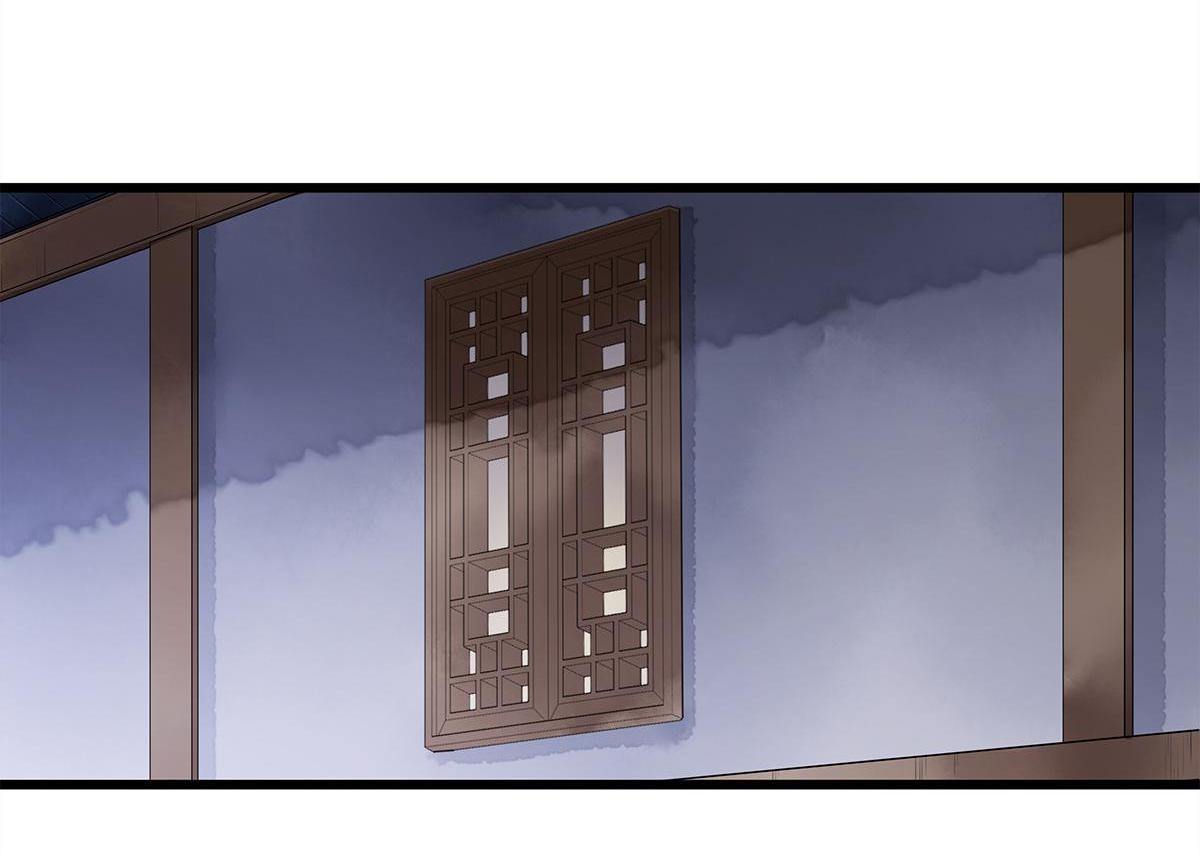 Dear Boy, You Dropped Your Integrity Chapter 6 - page 36