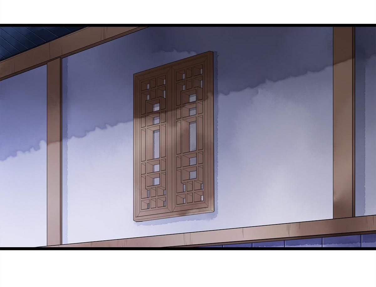 Dear Boy, You Dropped Your Integrity Chapter 6 - page 37