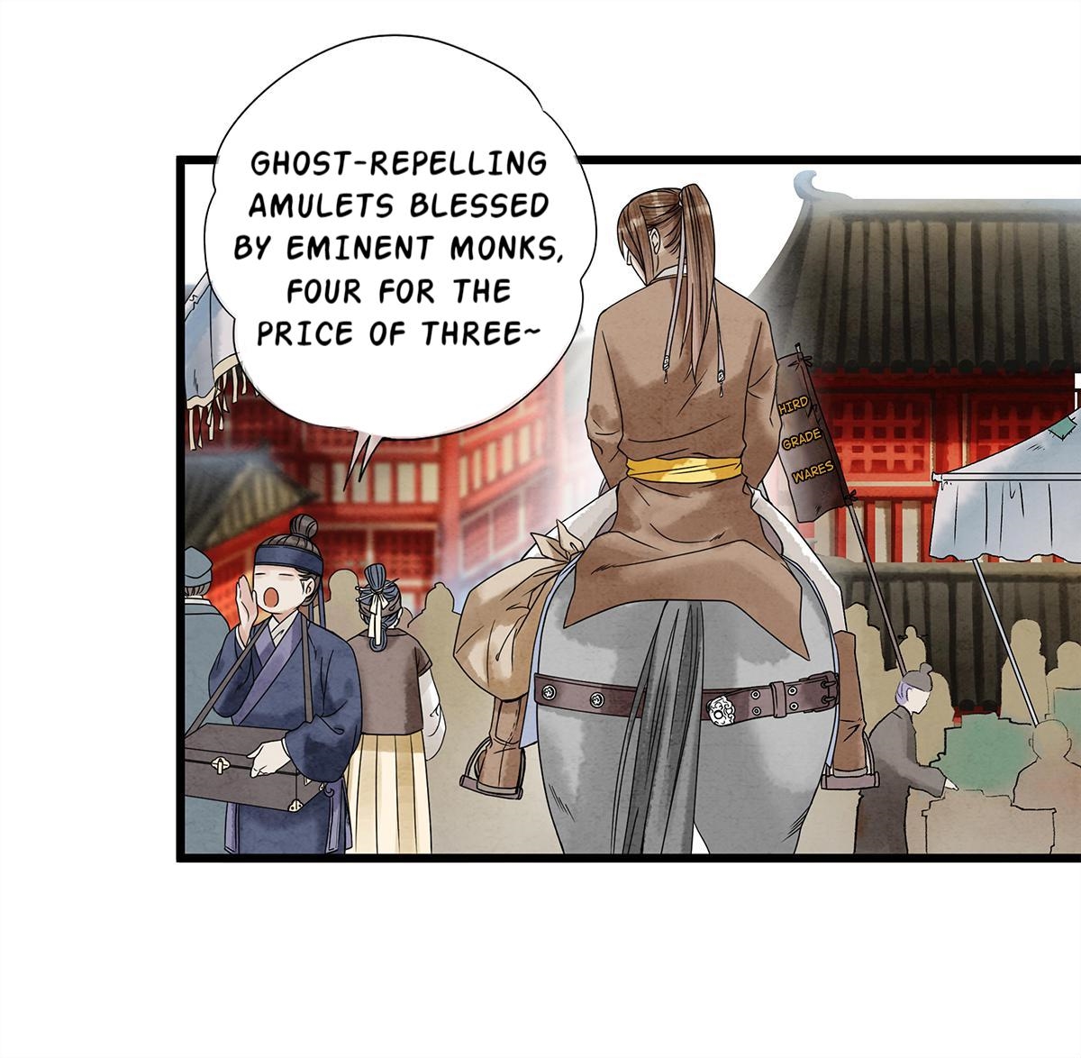 Dear Boy, You Dropped Your Integrity Chapter 5 - page 18