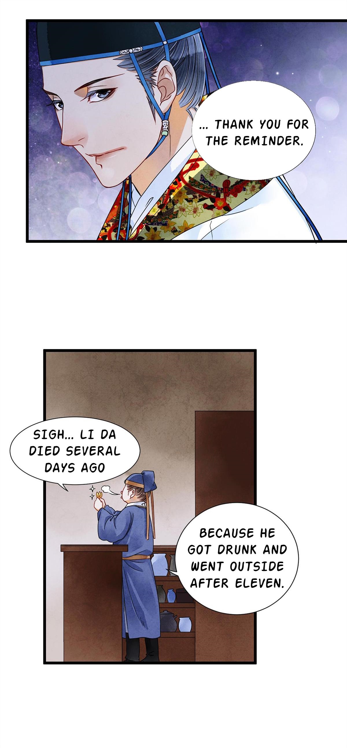 Dear Boy, You Dropped Your Integrity Chapter 5 - page 27