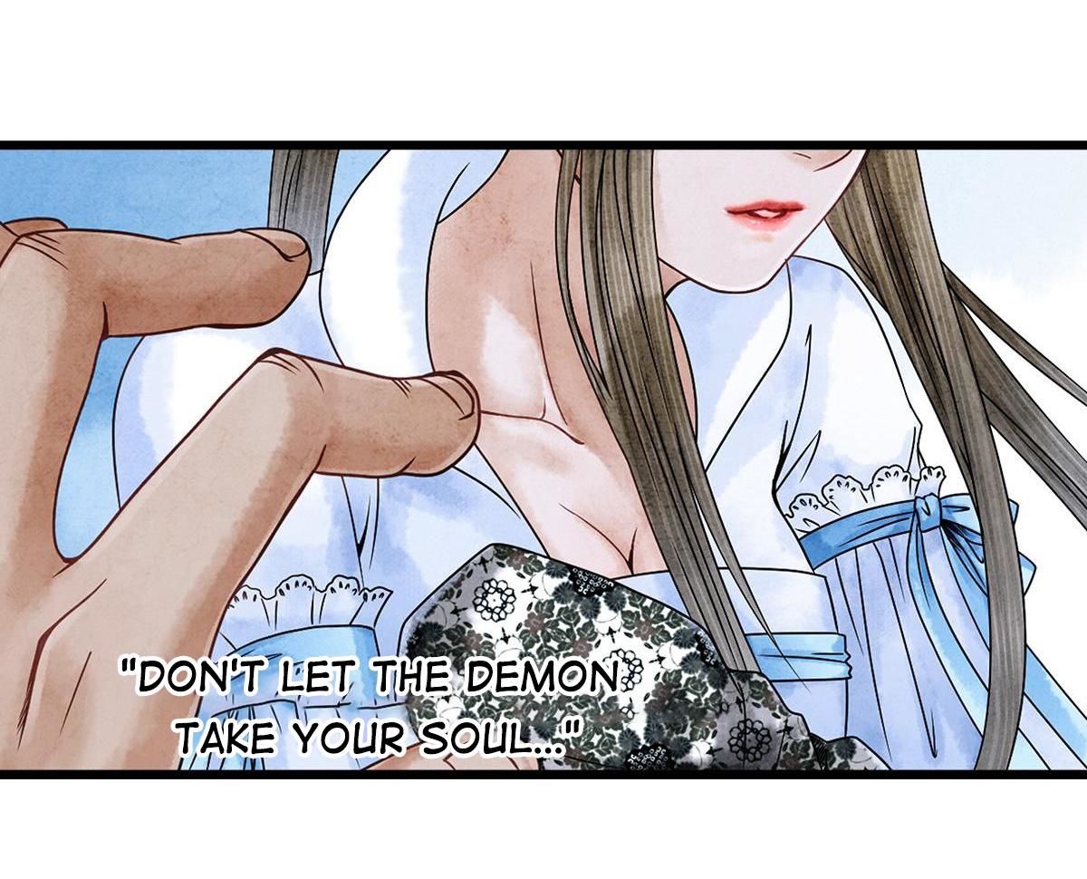 Dear Boy, You Dropped Your Integrity Chapter 4 - page 14