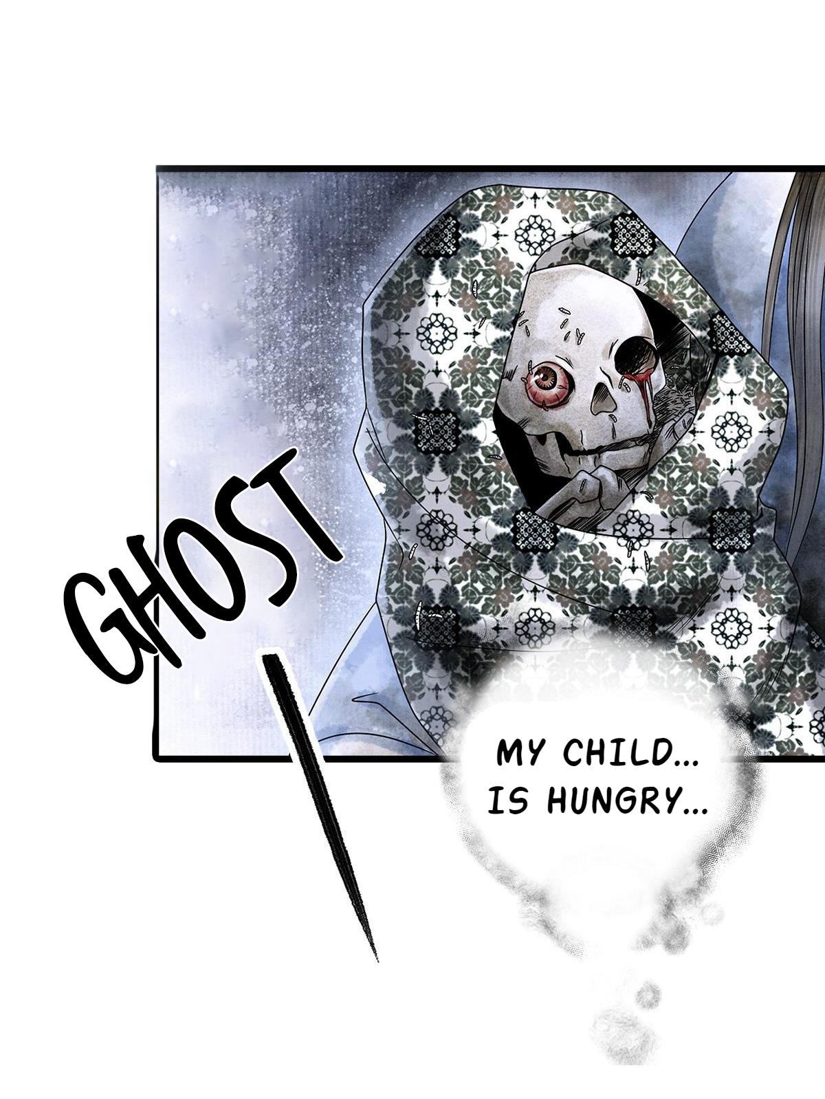 Dear Boy, You Dropped Your Integrity Chapter 4 - page 17