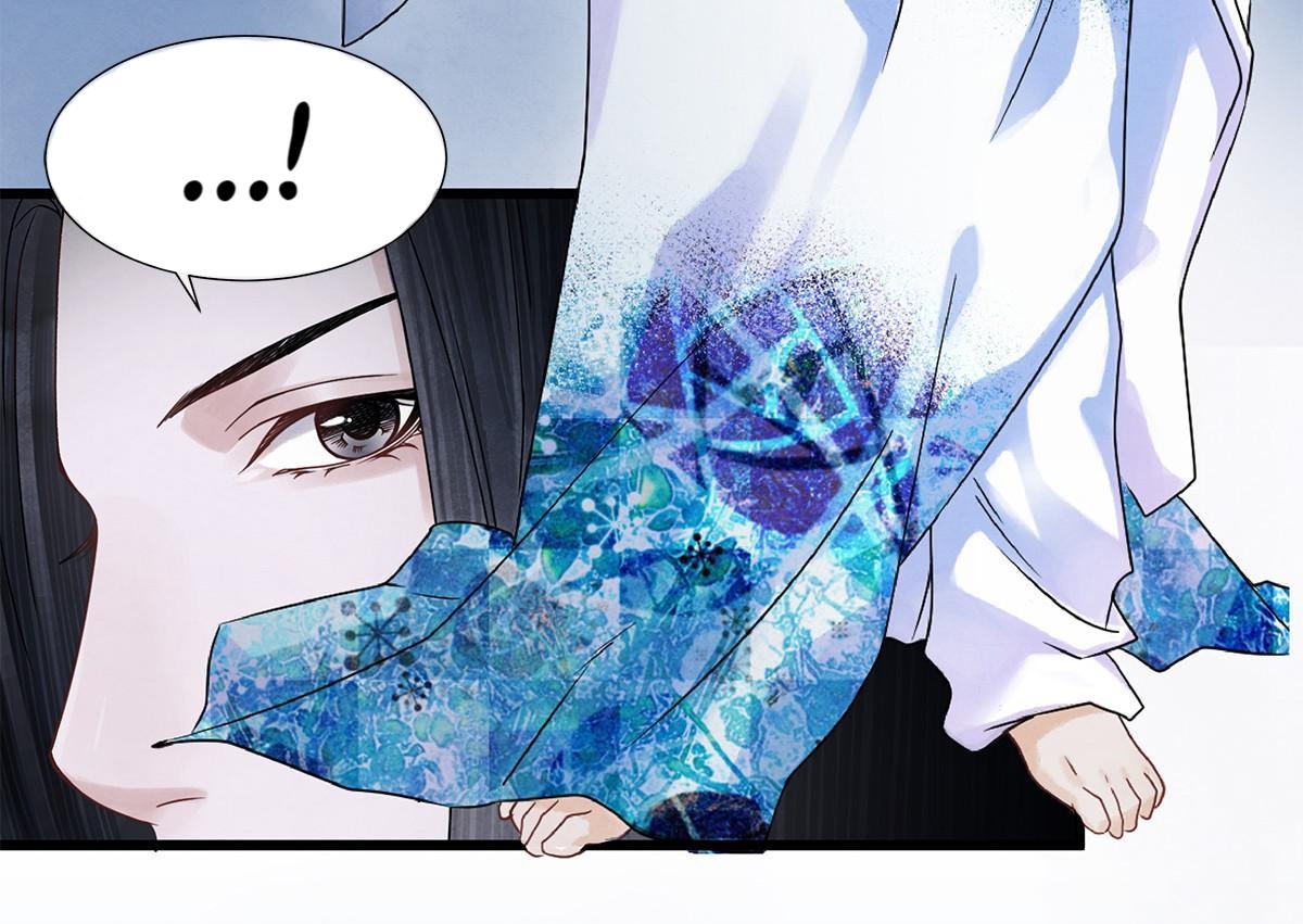 Dear Boy, You Dropped Your Integrity Chapter 4 - page 52