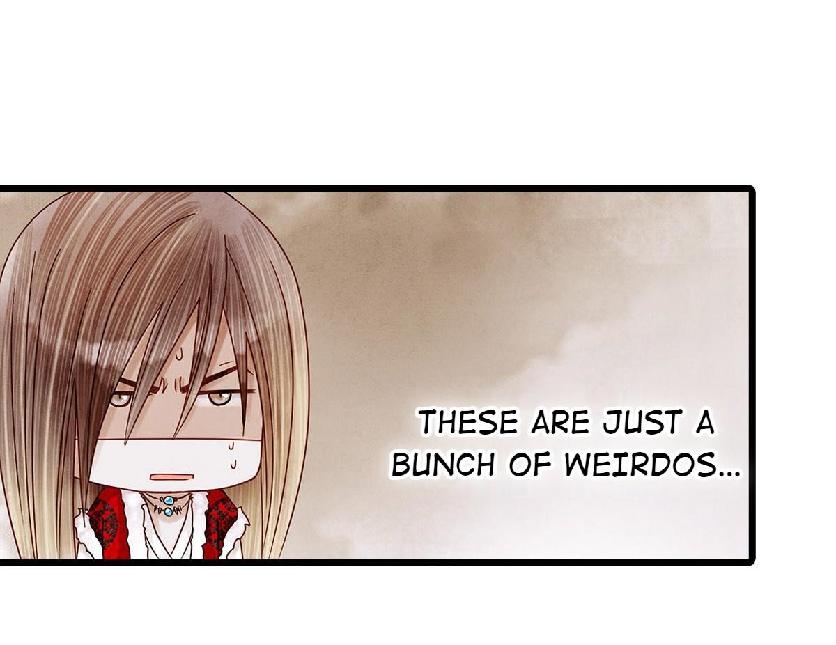 Dear Boy, You Dropped Your Integrity Chapter 3 - page 32