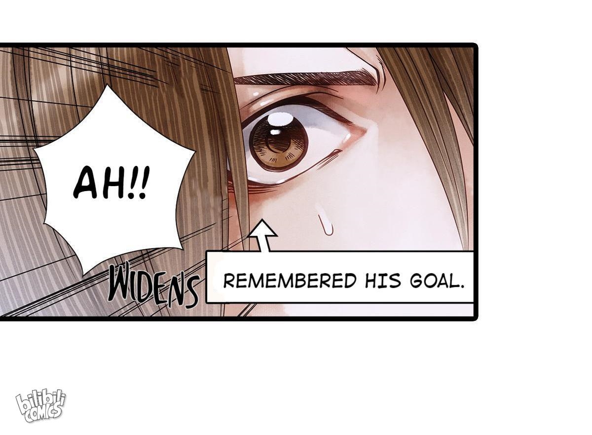 Dear Boy, You Dropped Your Integrity Chapter 2 - page 31