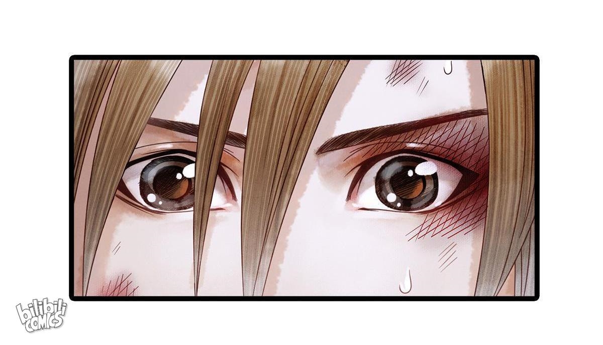 Dear Boy, You Dropped Your Integrity Chapter 2 - page 56