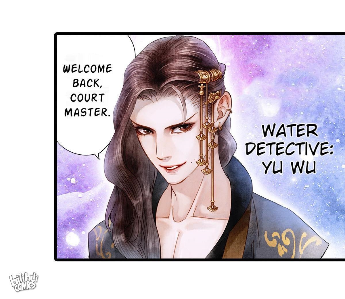 Dear Boy, You Dropped Your Integrity Chapter 2 - page 63