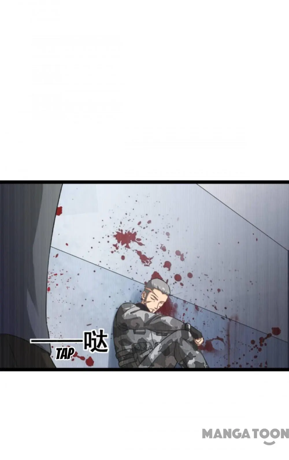No Way, My Best Actress Wife Chapter 166 - page 9