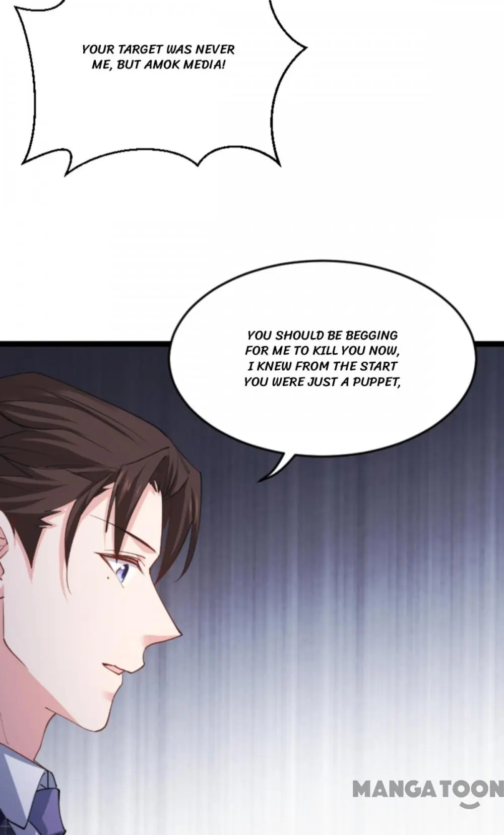 No Way, My Best Actress Wife Chapter 155 - page 57