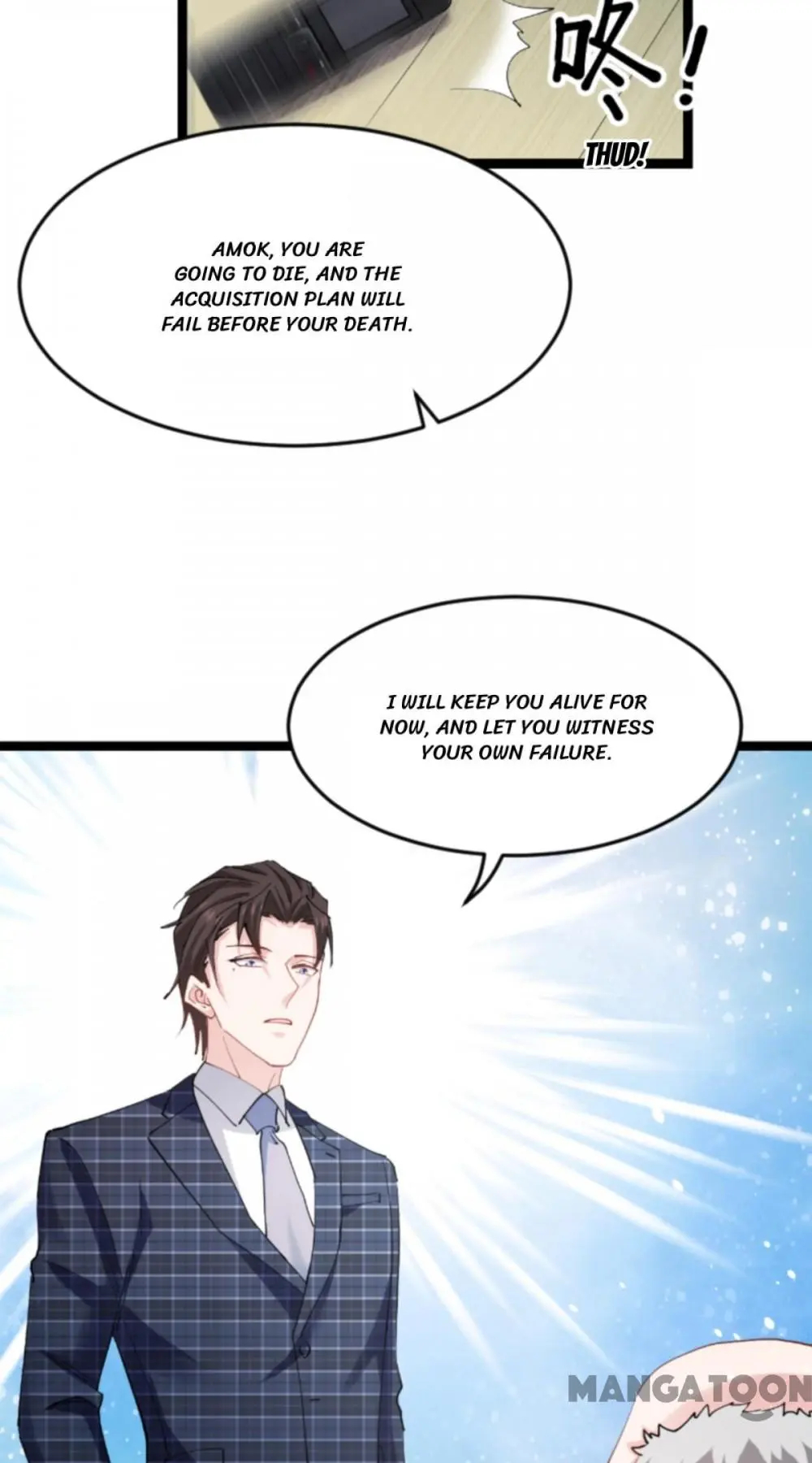 No Way, My Best Actress Wife Chapter 154 - page 62