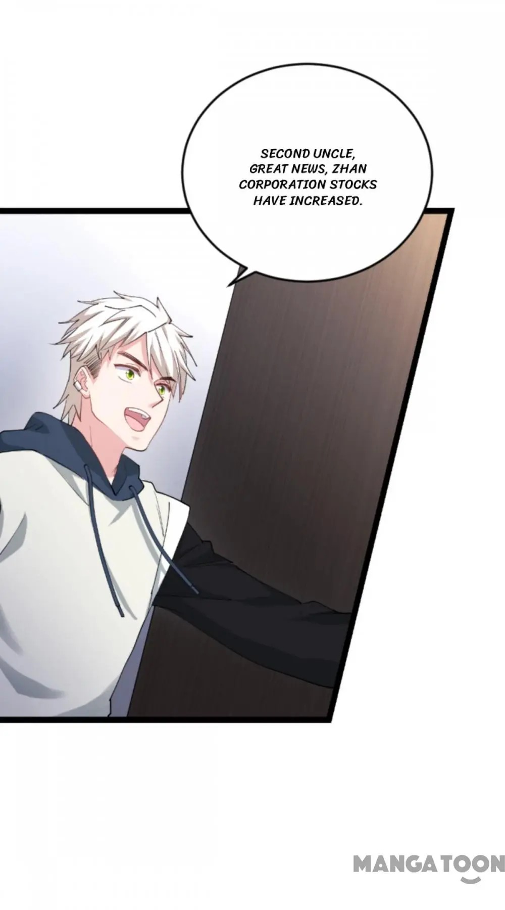 No Way, My Best Actress Wife Chapter 153 - page 44