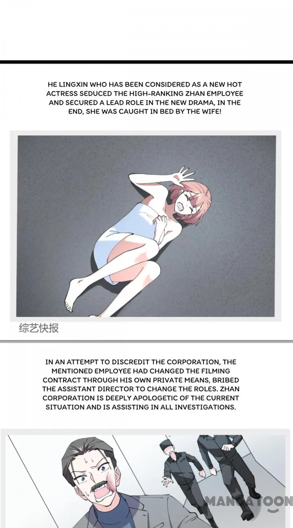 No Way, My Best Actress Wife Chapter 140 - page 13