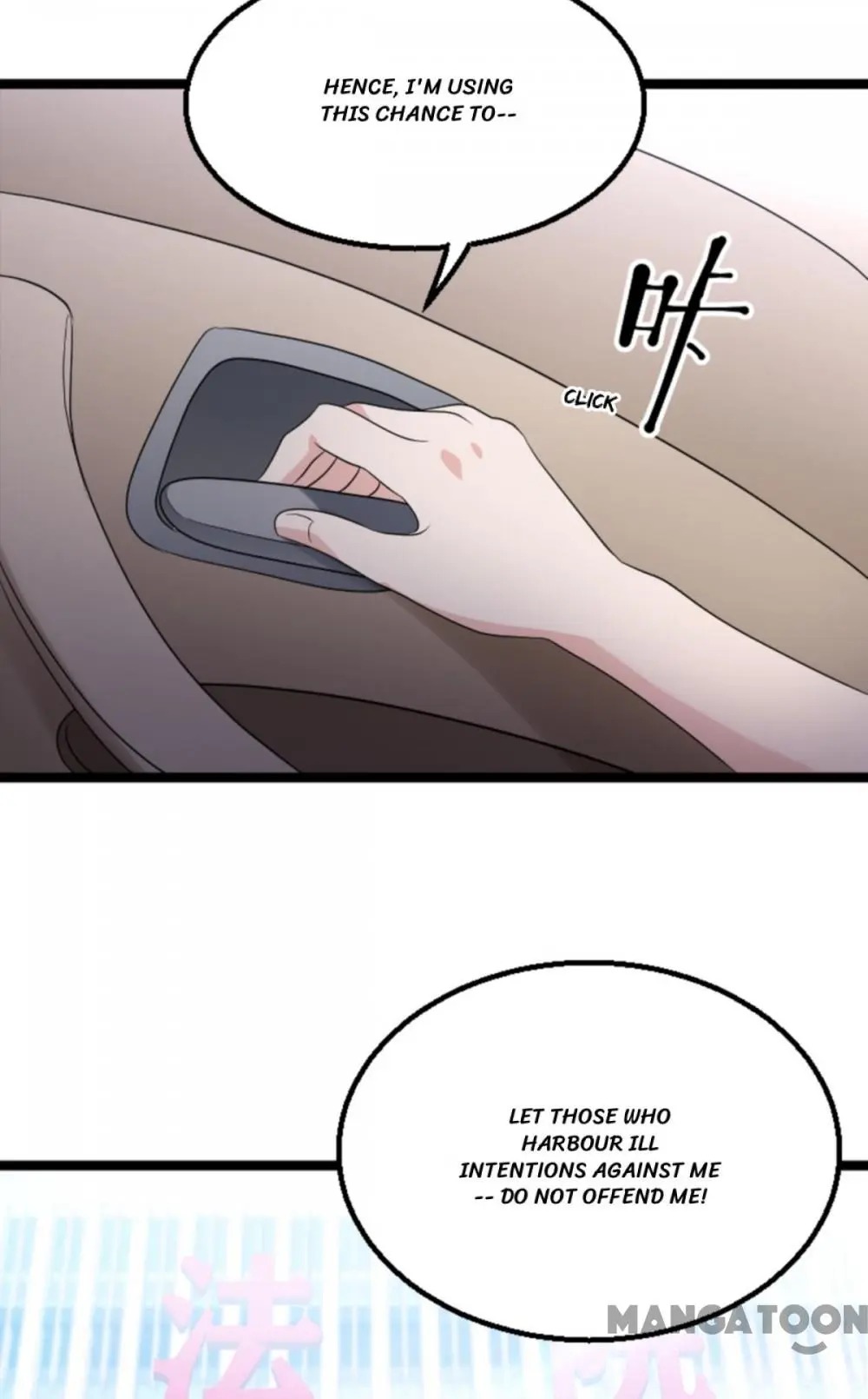 No Way, My Best Actress Wife Chapter 140 - page 20