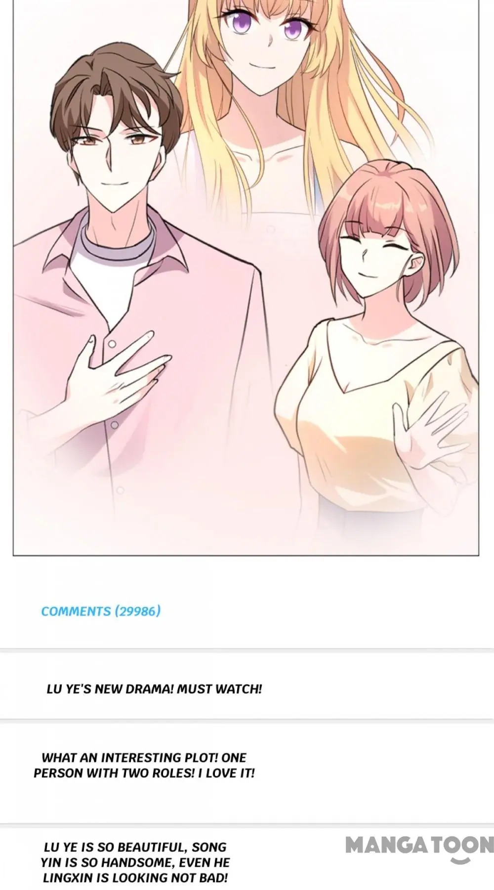 No Way, My Best Actress Wife Chapter 136 - page 9