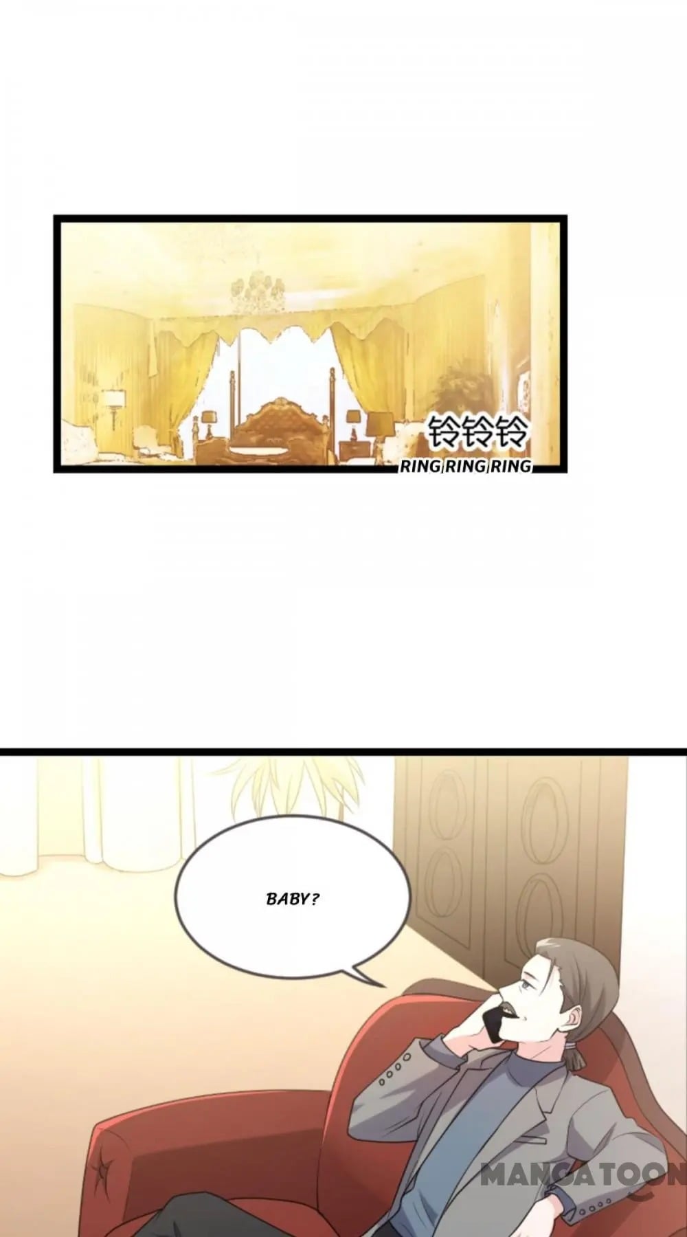 No Way, My Best Actress Wife Chapter 133 - page 21