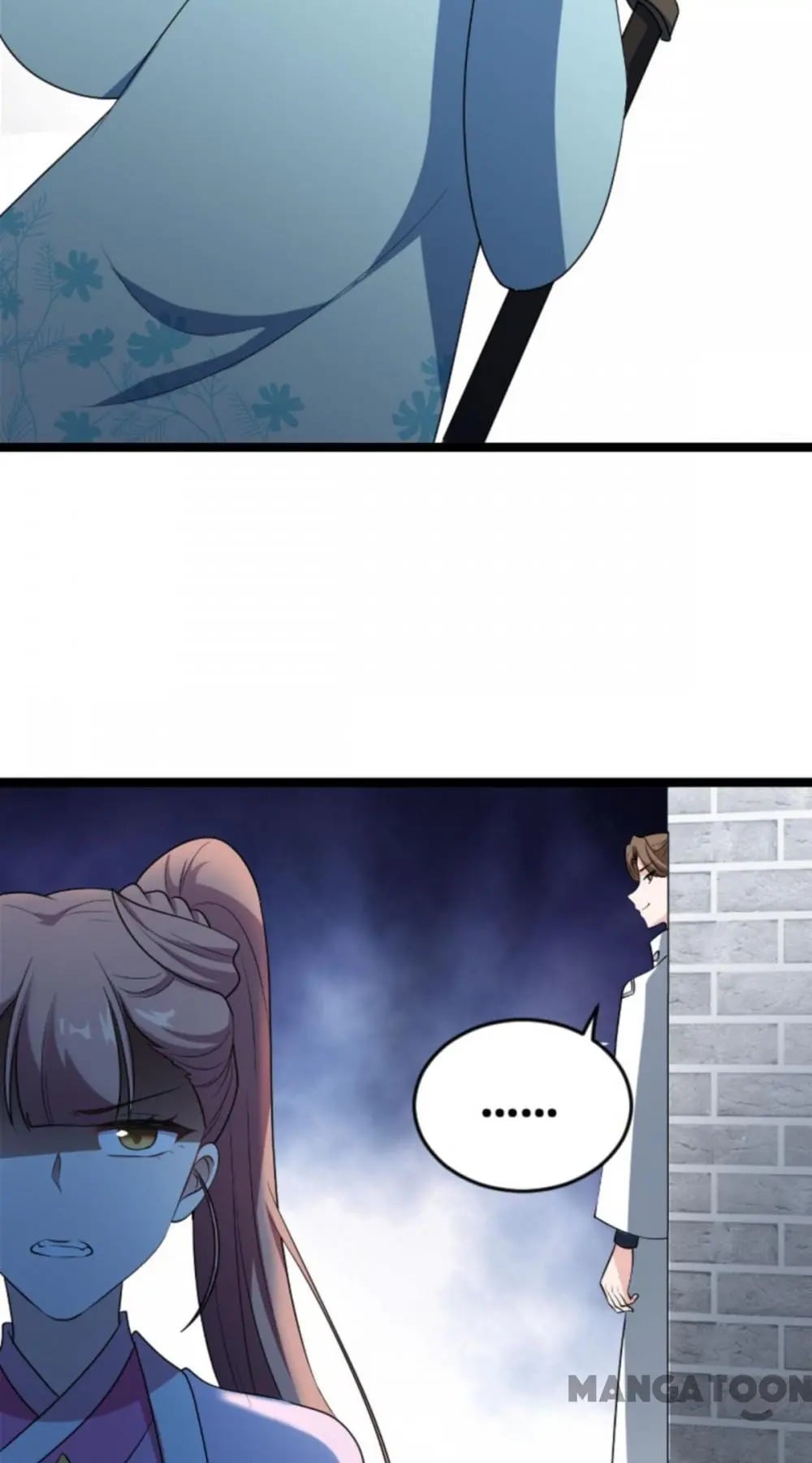 No Way, My Best Actress Wife Chapter 133 - page 9