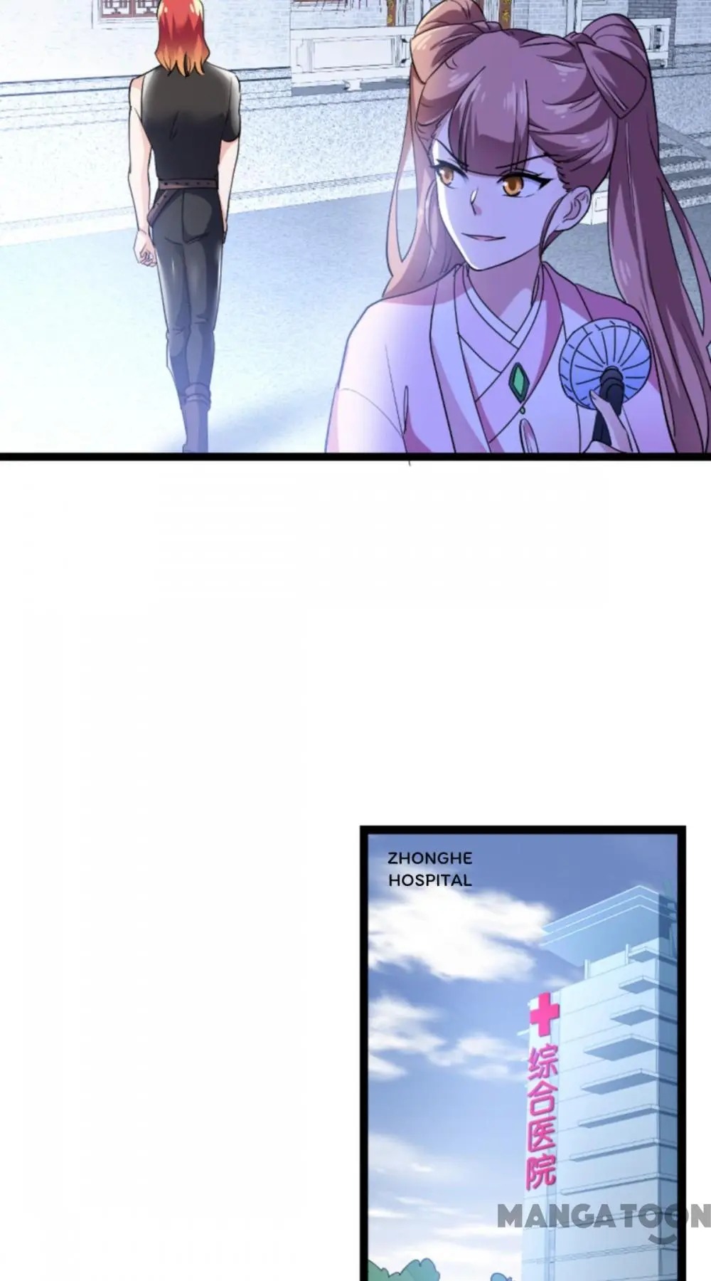 No Way, My Best Actress Wife Chapter 130 - page 17