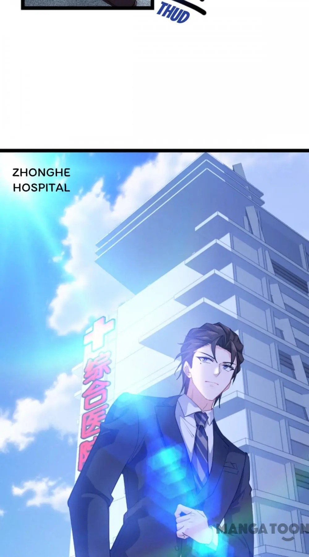 No Way, My Best Actress Wife Chapter 130 - page 23