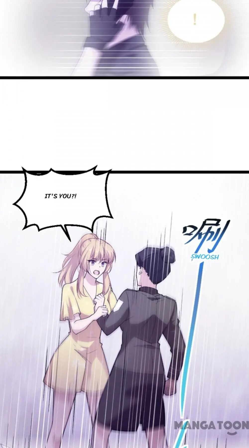 No Way, My Best Actress Wife Chapter 126 - page 17