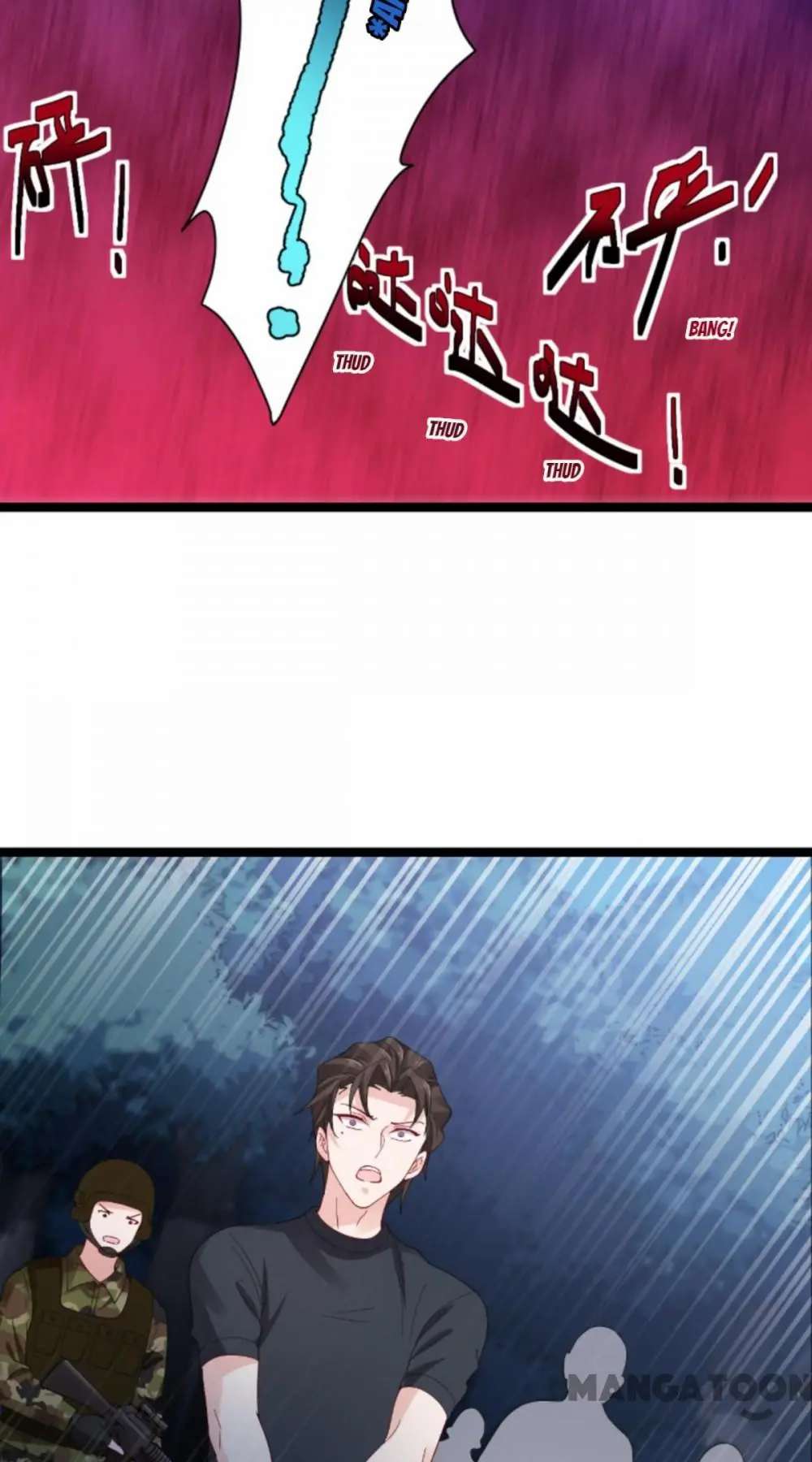 No Way, My Best Actress Wife Chapter 125 - page 13