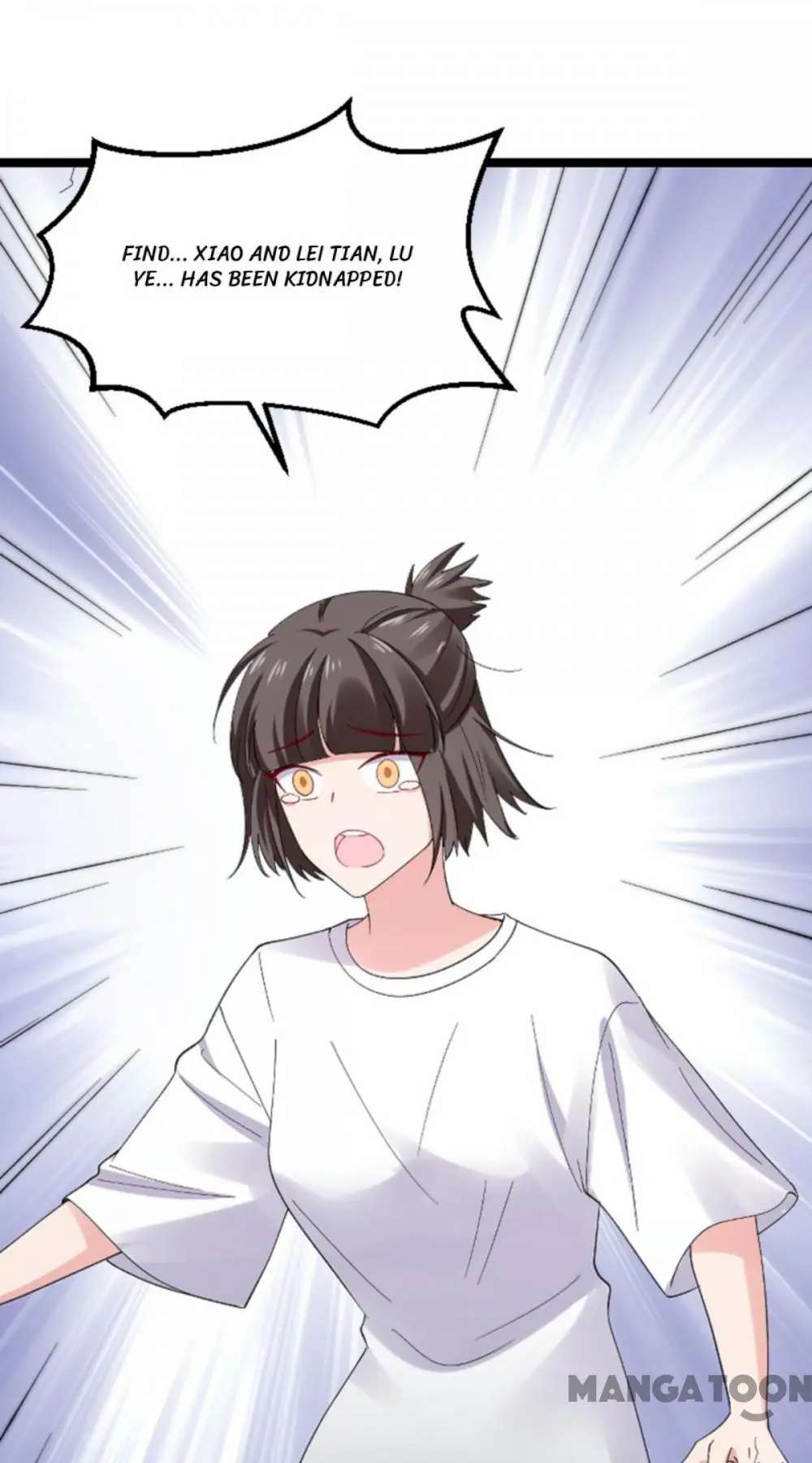 No Way, My Best Actress Wife Chapter 124 - page 19