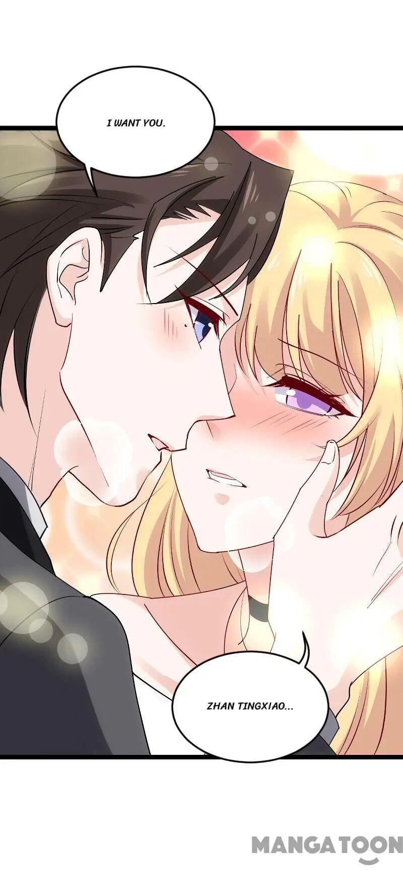 No Way, My Best Actress Wife Chapter 116 - page 12