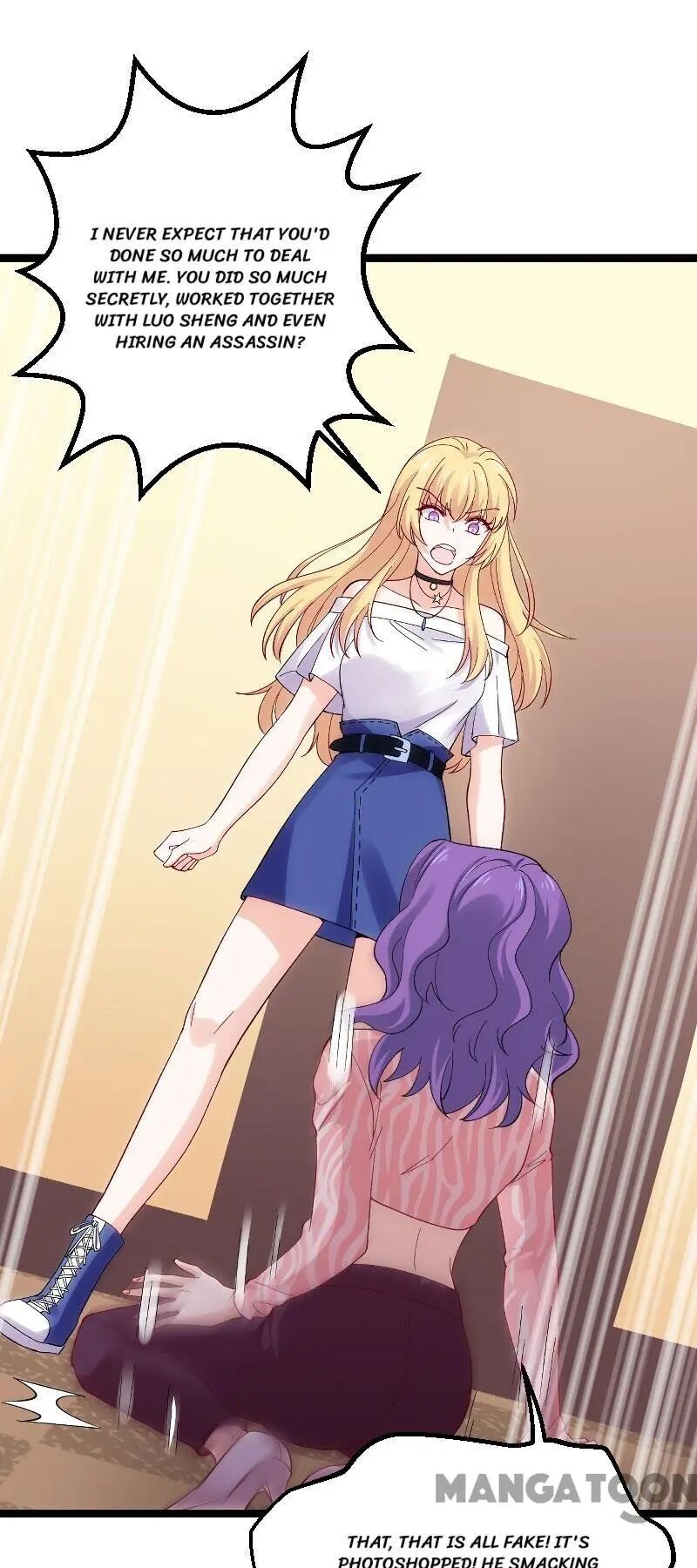 No Way, My Best Actress Wife Chapter 116 - page 30