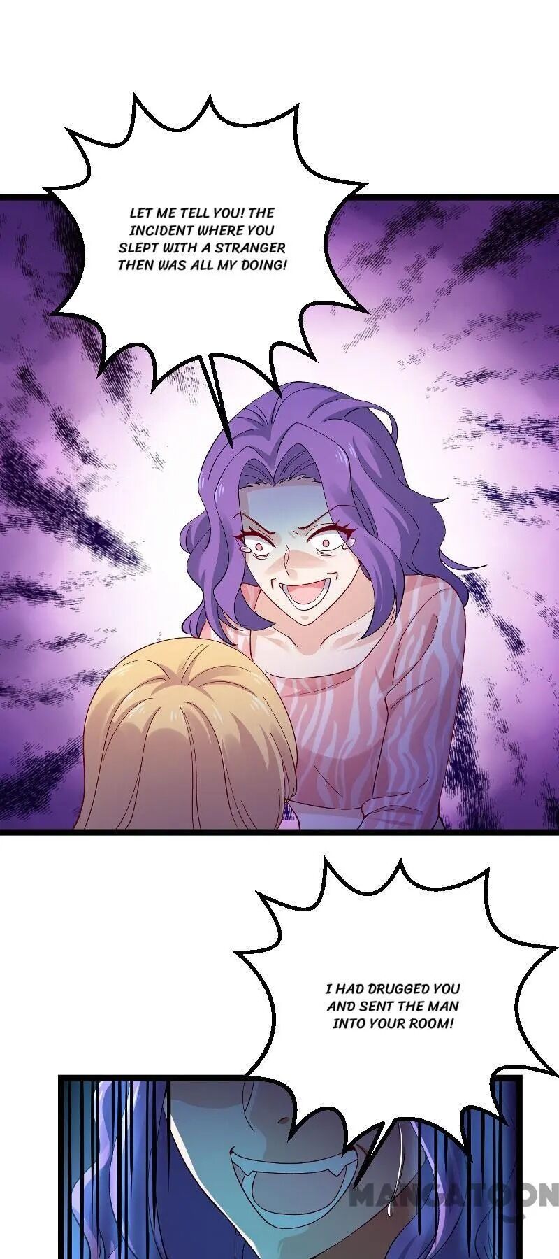 No Way, My Best Actress Wife Chapter 116 - page 38