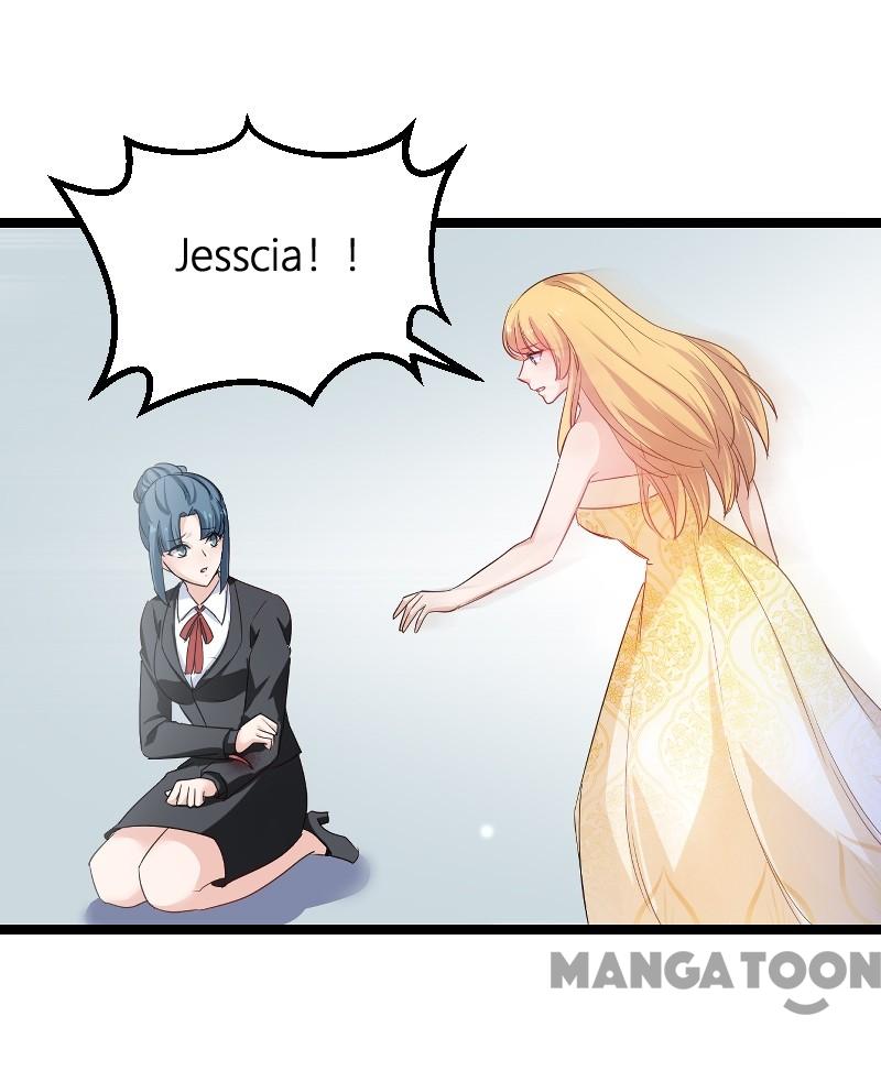No Way, My Best Actress Wife Chapter 114 - page 17