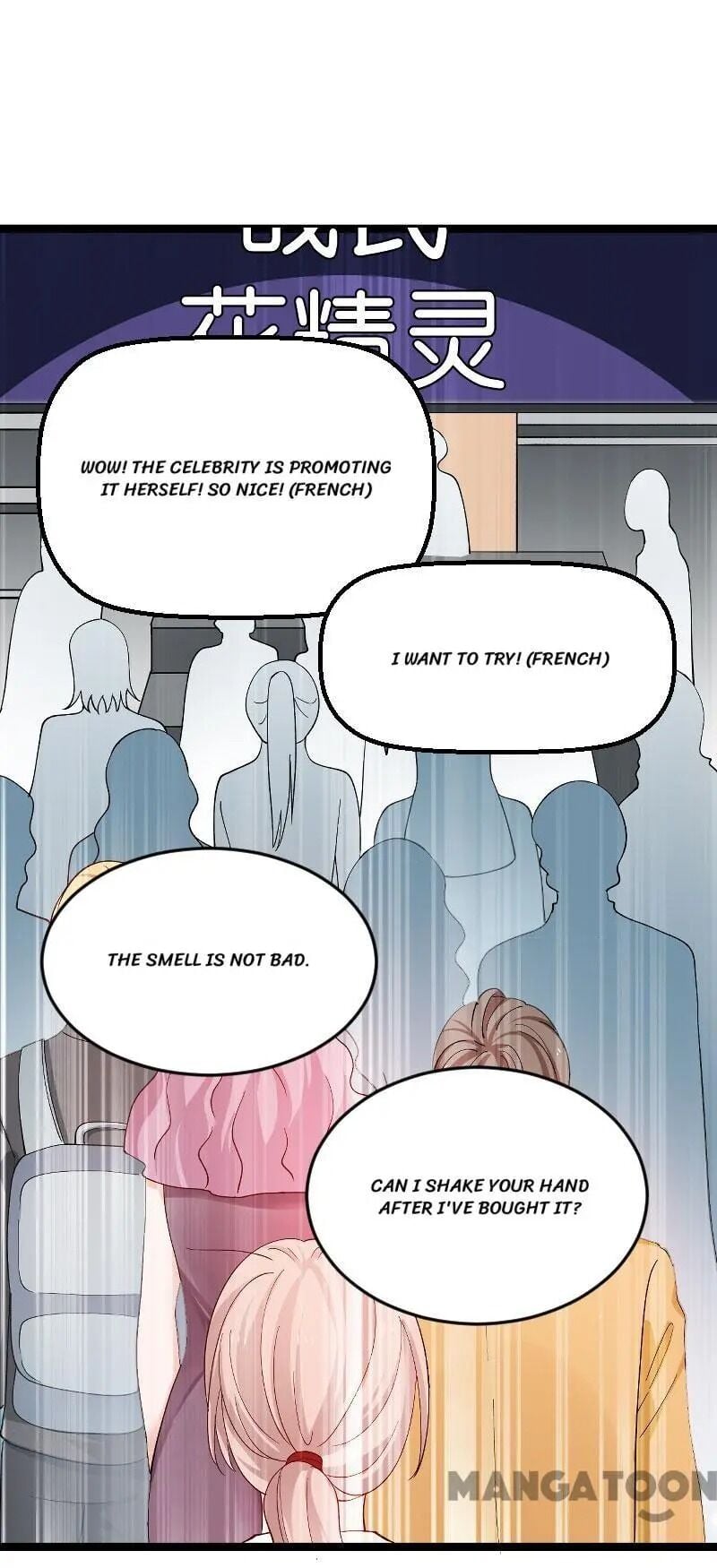 No Way, My Best Actress Wife Chapter 112 - page 21