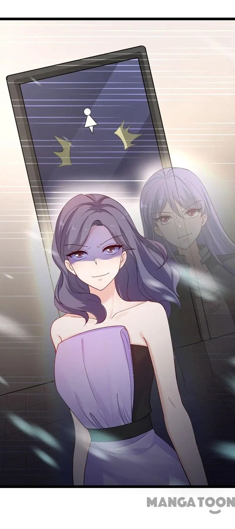No Way, My Best Actress Wife Chapter 112 - page 30
