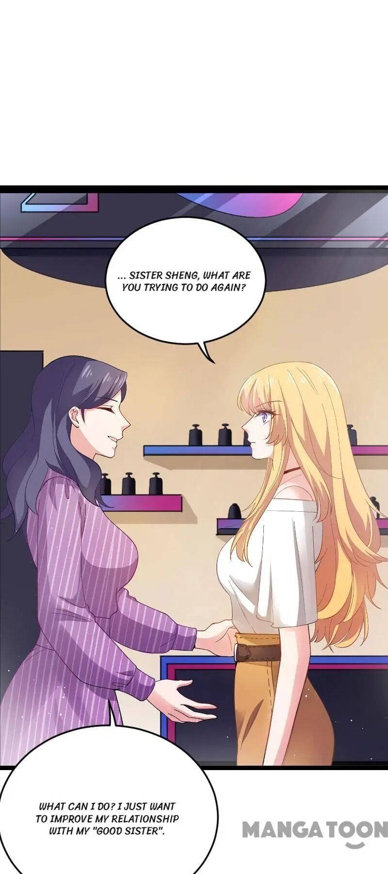 No Way, My Best Actress Wife Chapter 109 - page 16