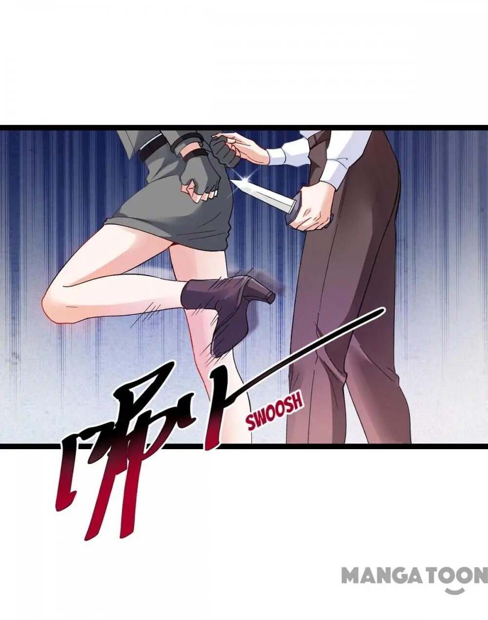 No Way, My Best Actress Wife Chapter 106 - page 8