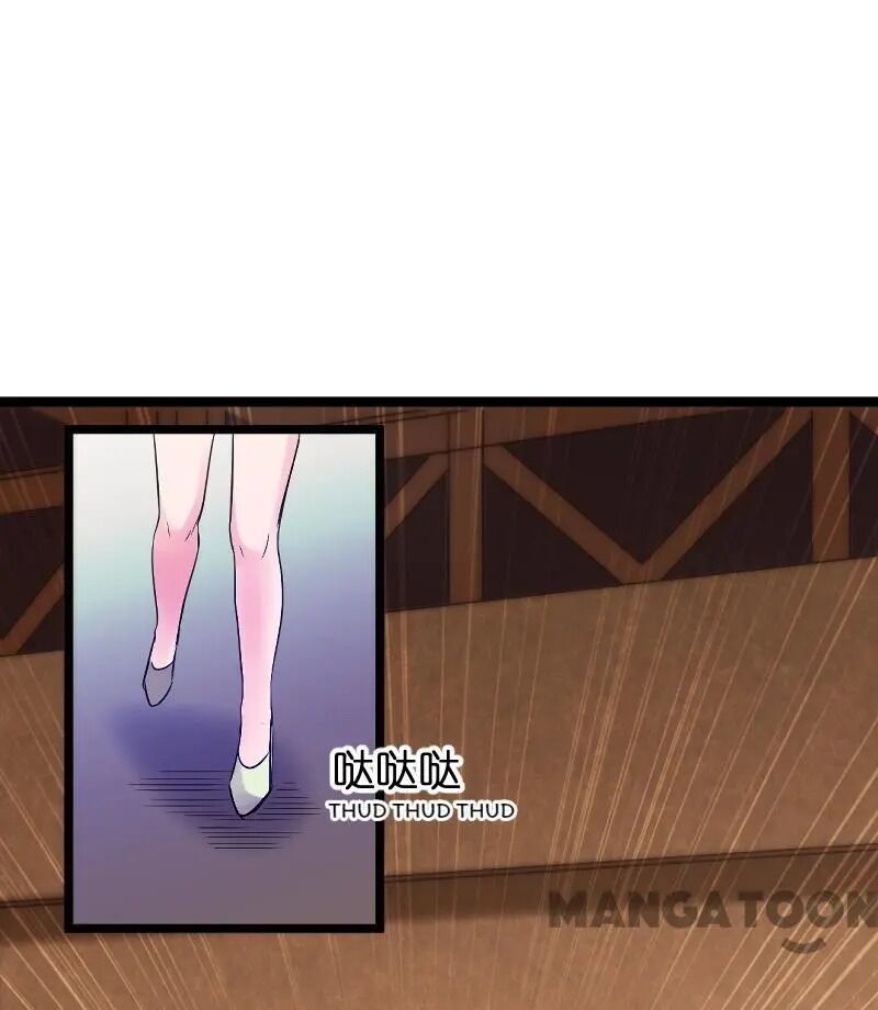 No Way, My Best Actress Wife Chapter 103 - page 38