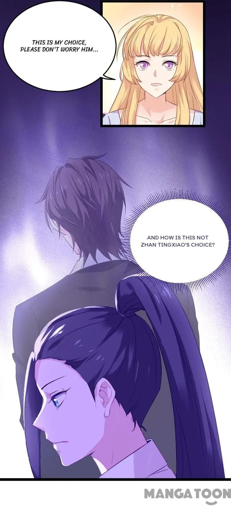No Way, My Best Actress Wife Chapter 100 - page 22