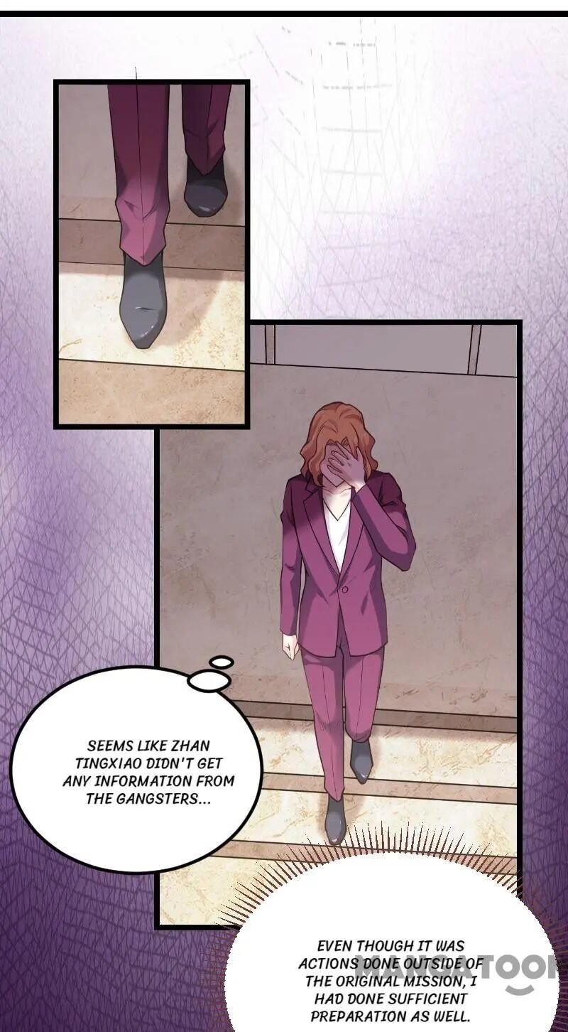 No Way, My Best Actress Wife Chapter 94 - page 16