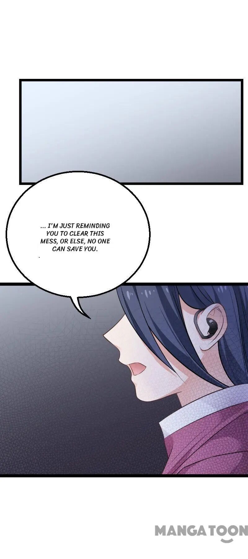 No Way, My Best Actress Wife Chapter 93 - page 28