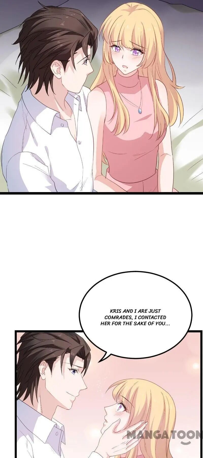 No Way, My Best Actress Wife Chapter 92 - page 23