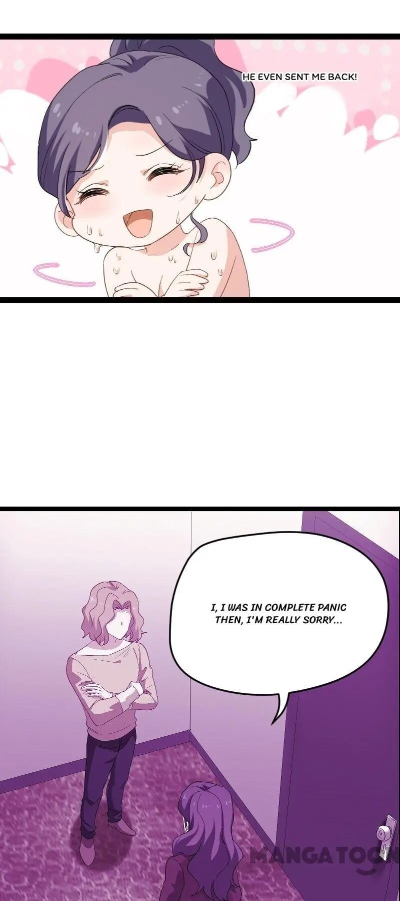 No Way, My Best Actress Wife Chapter 92 - page 31