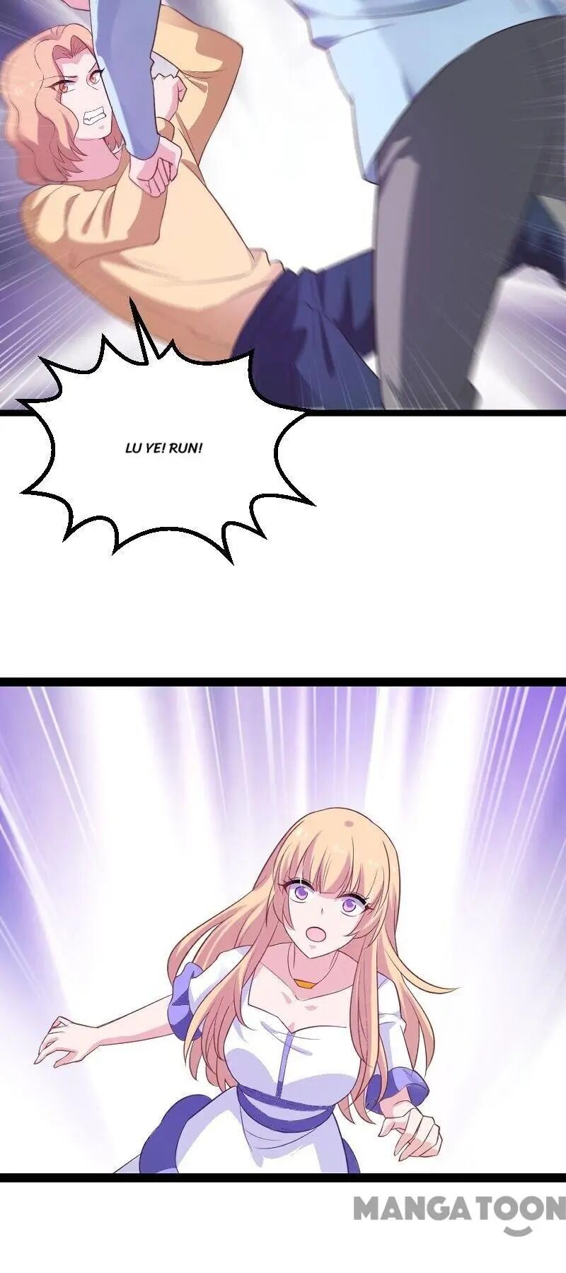 No Way, My Best Actress Wife Chapter 91 - page 21