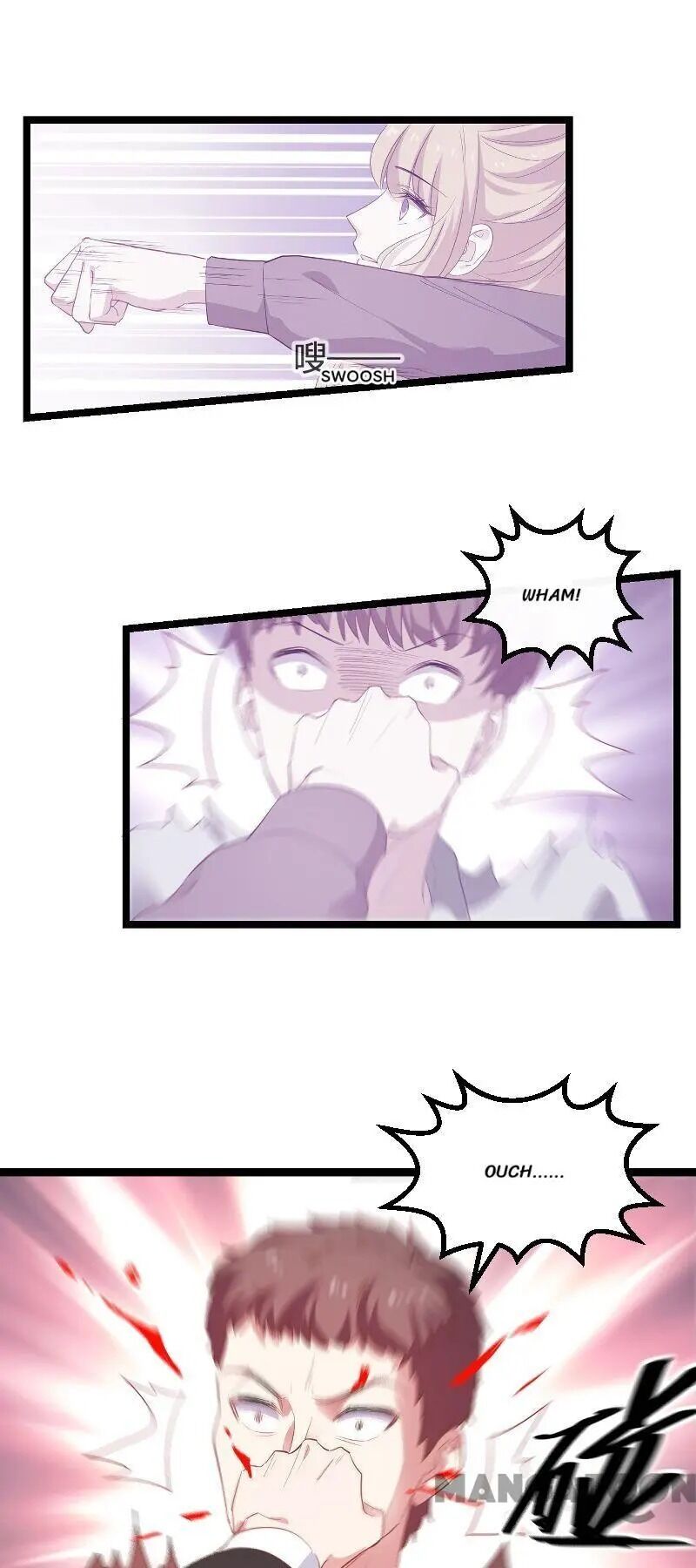 No Way, My Best Actress Wife Chapter 91 - page 25