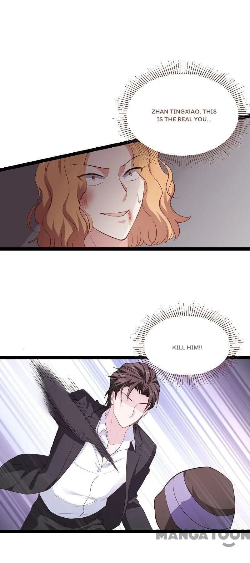 No Way, My Best Actress Wife Chapter 91 - page 37