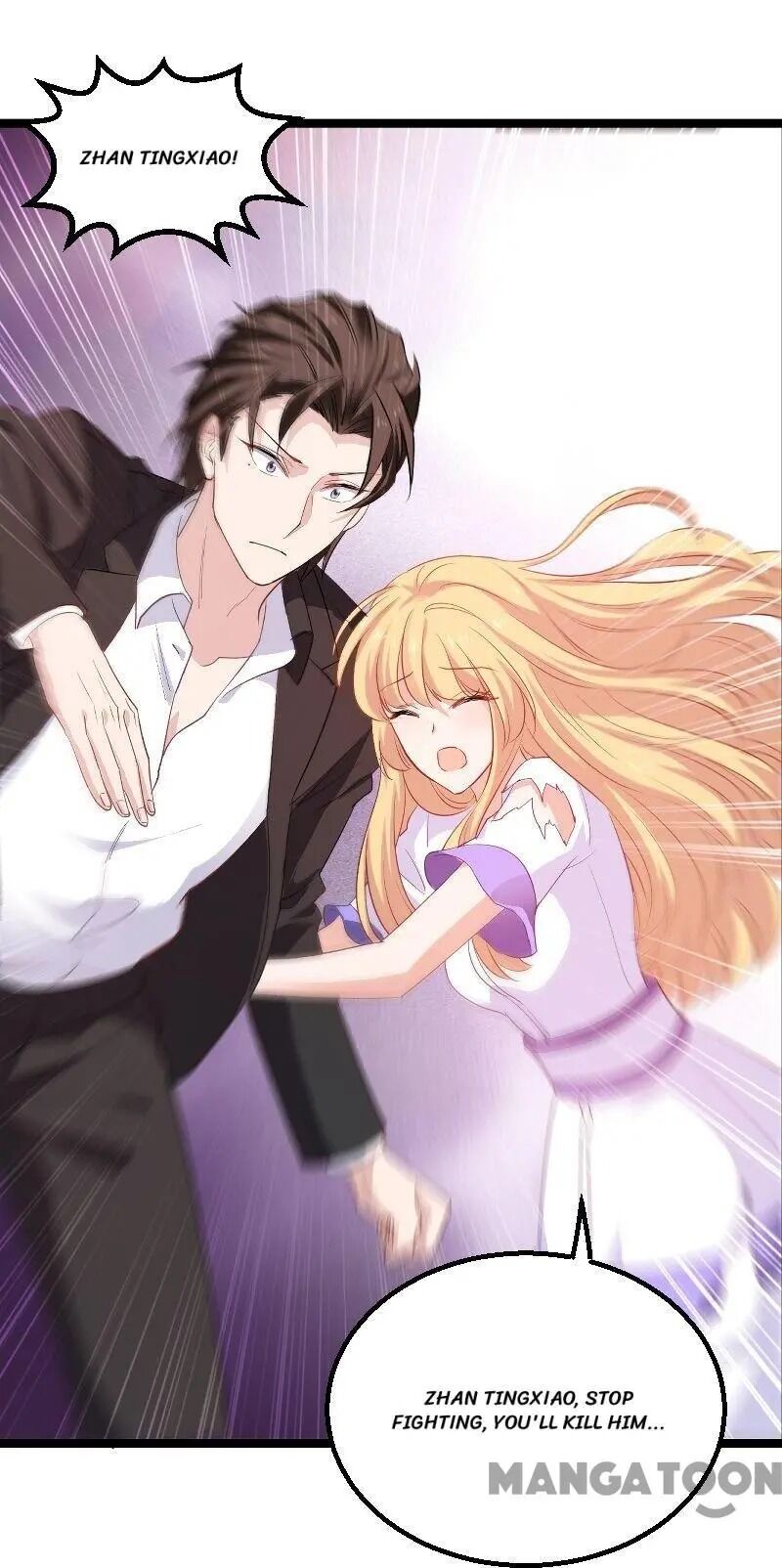 No Way, My Best Actress Wife Chapter 91 - page 38