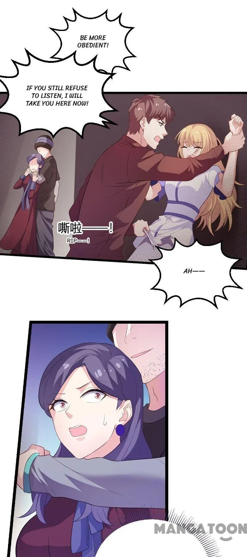 No Way, My Best Actress Wife Chapter 90 - page 25