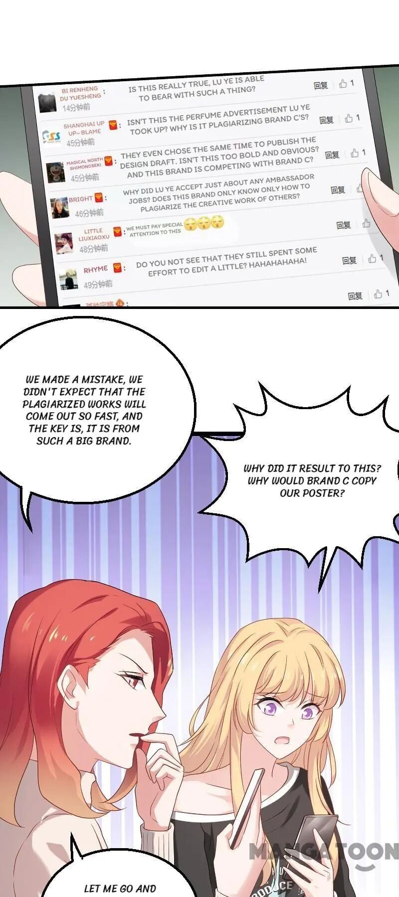 No Way, My Best Actress Wife Chapter 83 - page 10