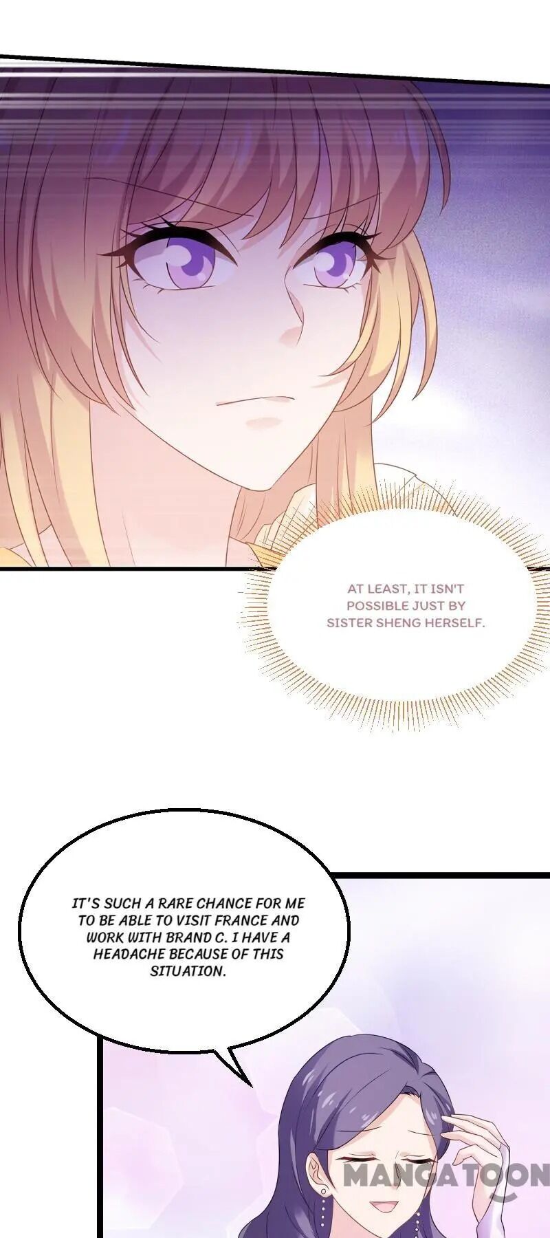 No Way, My Best Actress Wife Chapter 82 - page 27