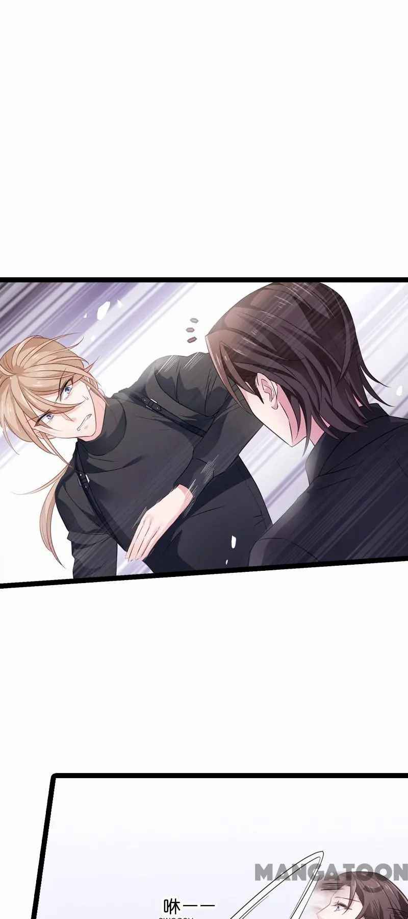 No Way, My Best Actress Wife Chapter 78 - page 26