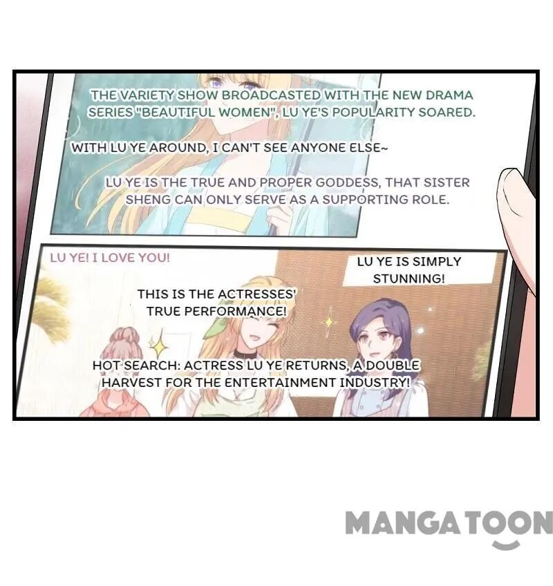 No Way, My Best Actress Wife Chapter 77 - page 39