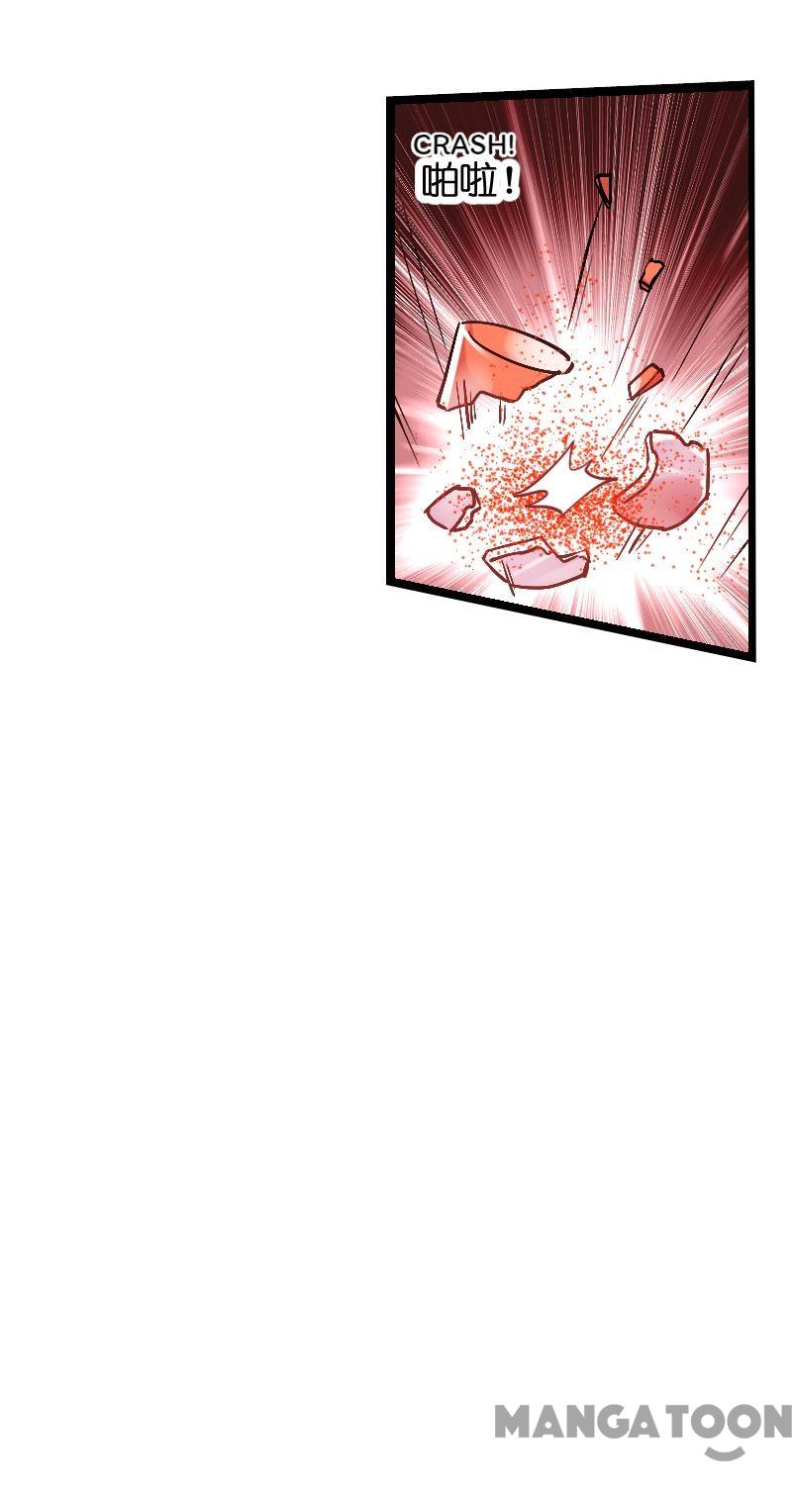 No Way, My Best Actress Wife Chapter 74 - page 20